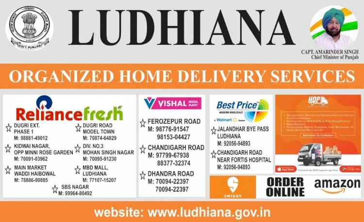 Ludhiana Breaking: Fruit/vegetable venders directed to display rate list of items on their rehris