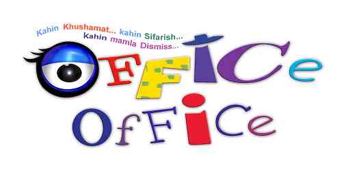 With Office Office back on Sony SAB, let’s refresh our memories