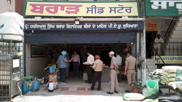 On complaint of a farmer, agriculture department conducts raid at Brar Seed Store