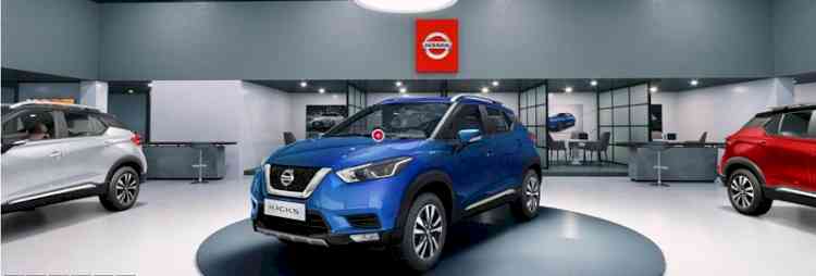 Nissan launches virtual showroom, online purchase services