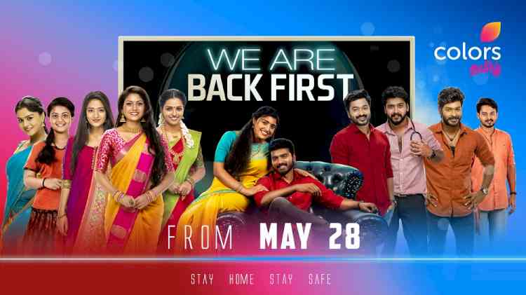 Colors Tamil leads way with fresh content during lockdown
