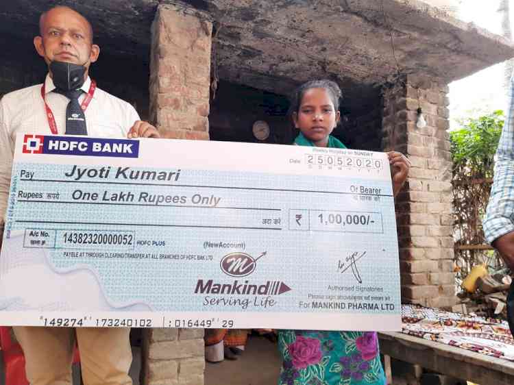 Mankind Pharma stands by real-life hero Jyoti Kumari: admires her brave effort during lockdown
