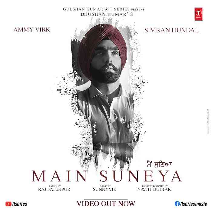 Bhushan Kumar’s T-Series presents ‘Main Suneya’