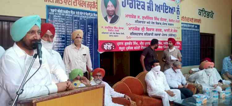 Demand for Khalistan is Akali Dal’s hidden agenda: Sukhjinder Singh Randhawa