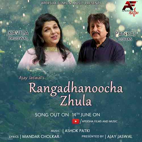 Ghazal Maestro Pankaj Udhas Sings his first-ever Marathi song with Apeksha Music