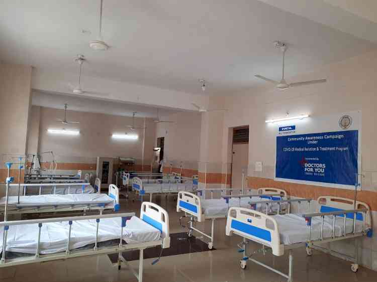 HCL enhances covid-19 isolation and treatment facilities in Krishna District, Andhra Pradesh