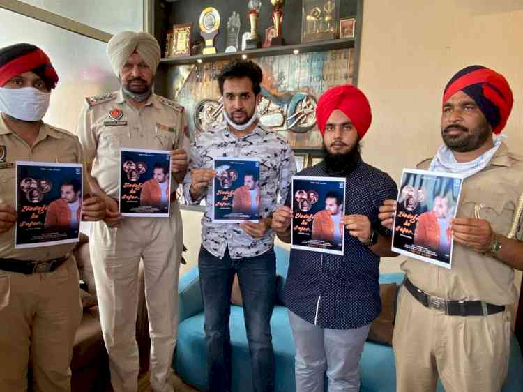 Punjab Police Constable Jaspuran Singh Dhillon pays musical tribute to Bollywood actors
