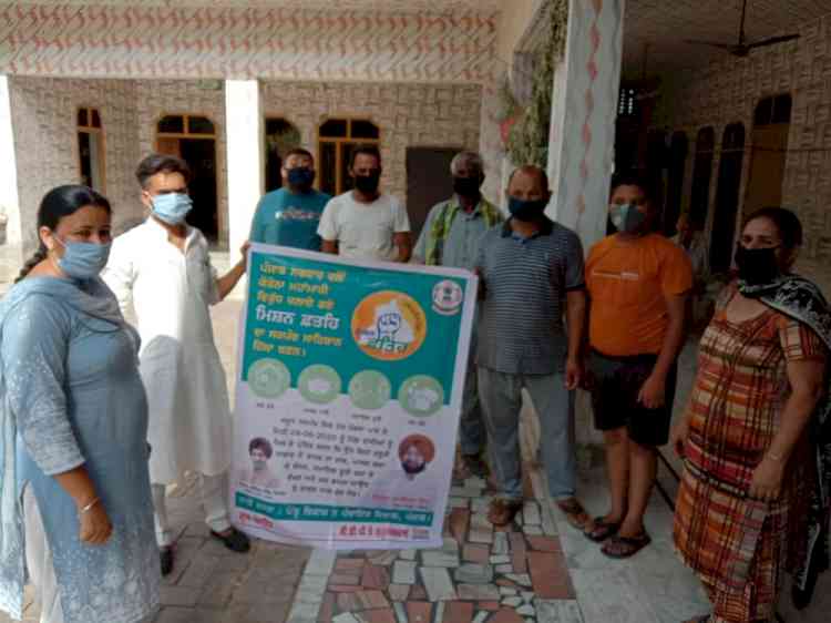 Massive door to door awareness drive conducted in 836 villages of Ferozepur under ‘Mission Fateh’