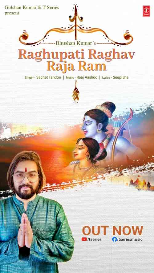 Bhushan Kumar presents Sachet Tandon’s Raghupati Raghav Raja Ram!