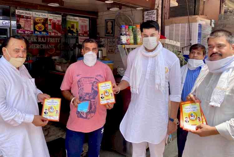 Punjab Youth Development Board kickstarts awareness drive for state 