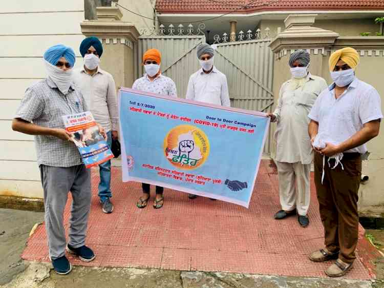 367 cooperative societies of Ludhiana district make people aware about covid 19
