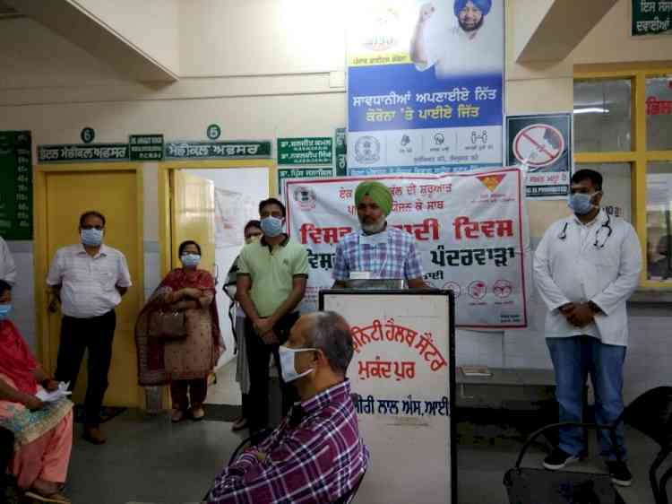 World Population Day observed at CHC Mukandpur 