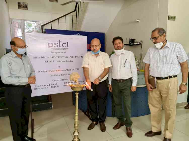 Oil and diagnostic testing laboratory with modern technology inaugurated in Ludhiana