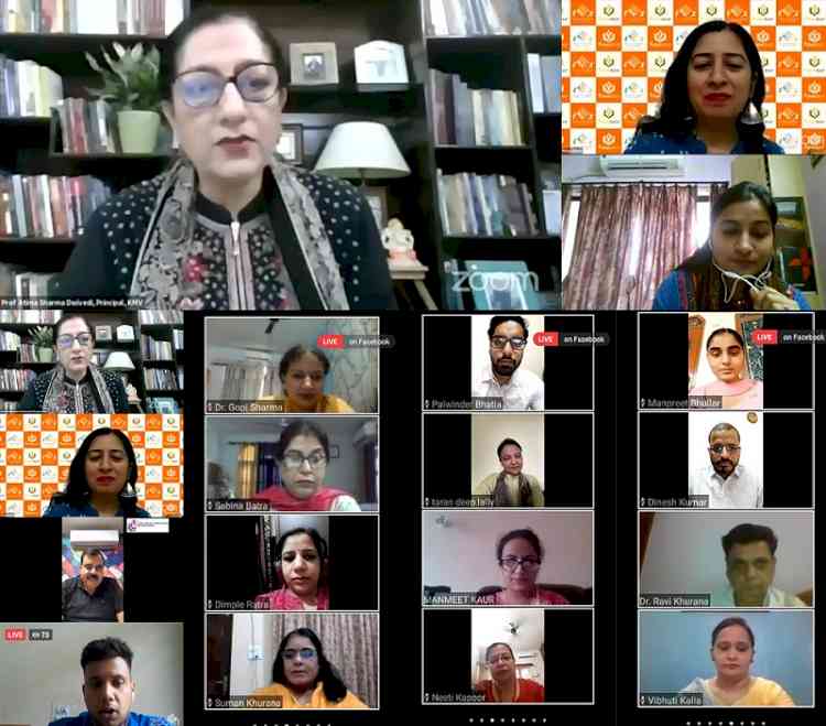 KMV organises webinar to celebrate world youth skills day