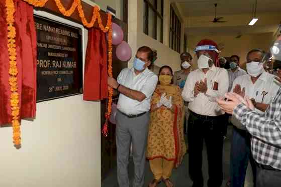 PU GH-7 gets new reading room