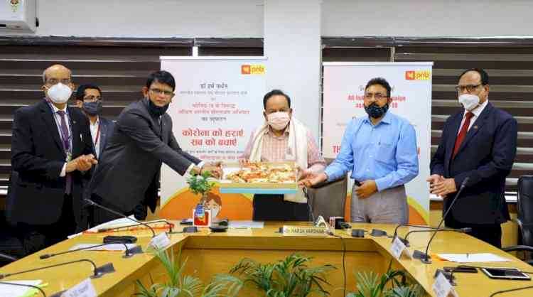 PNB launches nationwide campaign to fight covid-19 pandemic
