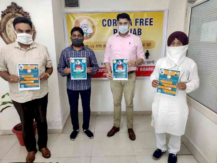 Punjab Youth Development Board launches online campaign 