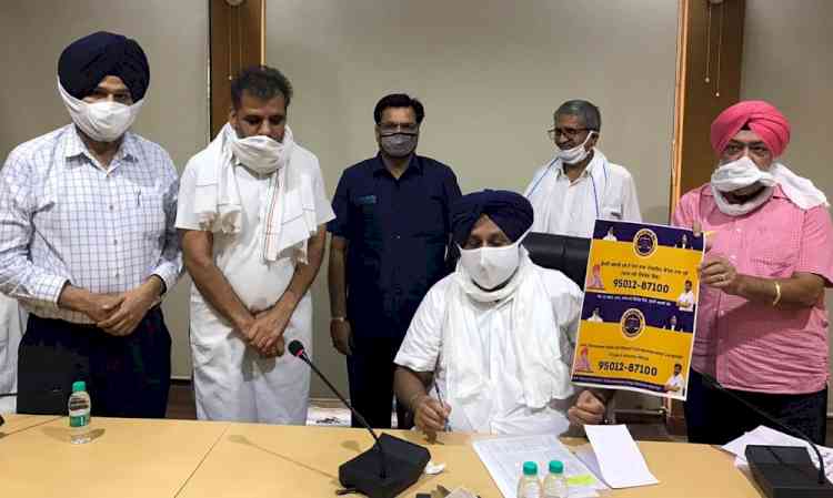 Industry and Trade Wing of SAD to stand with industry of Punjab: Sukhbir Badal