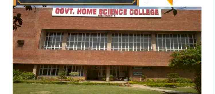 Home Science College admissions to start from July 27