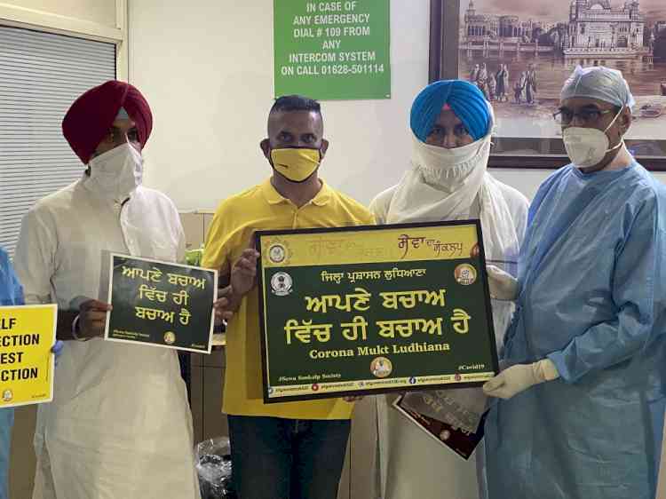 MLA Payal, Advocate Sandhu, Doraha Doctors initiate self-safety slogan drive to fight Covid-19 in Sidhu Hospital Doraha 