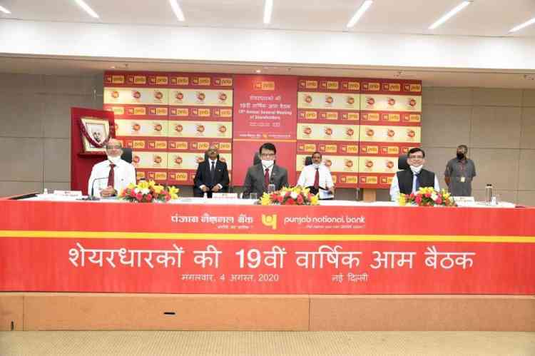 Punjab National Bank’s 19th AGM