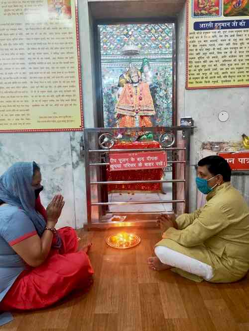 `Jai Madhusudan Jai Shri Krishna Seva Society' performs puja on occasion of “Ram Janmabhoomi Pujan”