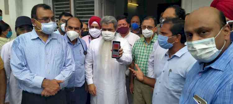 Mobile app “HBMS Punjab” check status of vacant beds in private hospitals launched