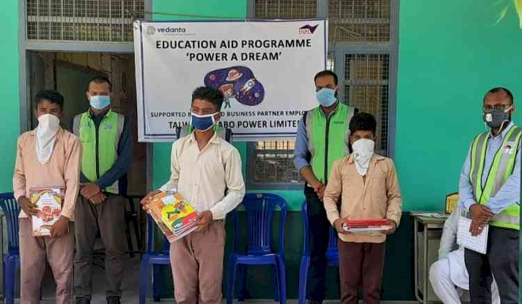 TSPL distributes stationery to under-privileged students