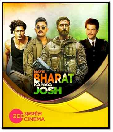 This Independence Day, Zee Anmol Cinema celebrates patriotic fervour with ‘Naye Bharat Ka Naya Josh’ movie festival