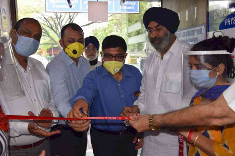 Super specialty Tera Hi Tera Mission Hospital opened in Chandigarh