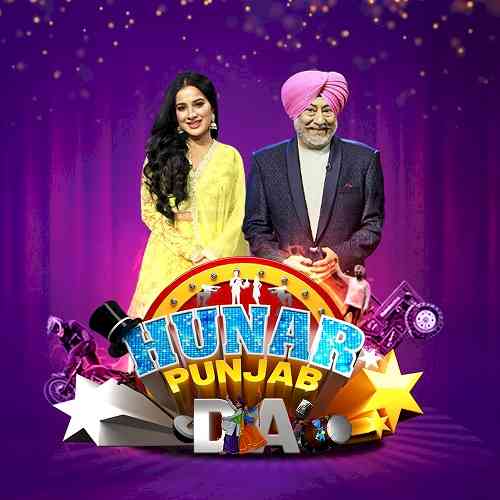 PTC Punjabi’s new show to bring forward the talent from punjab 