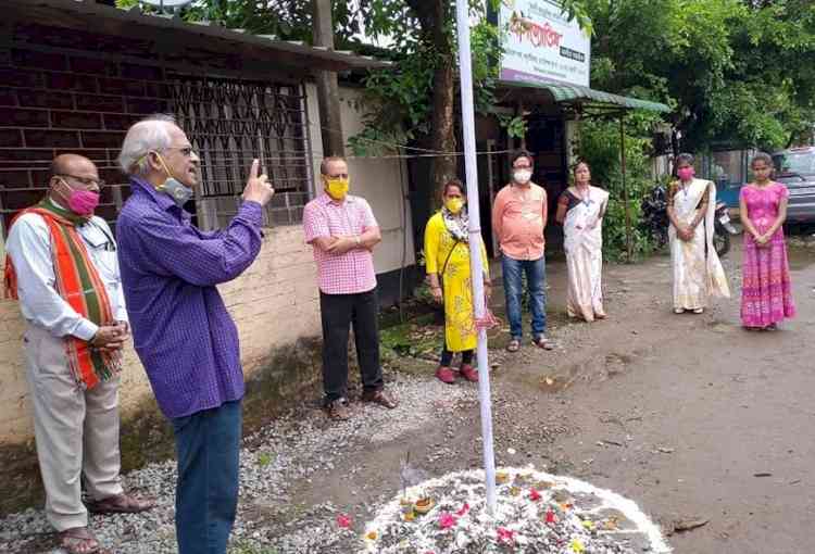 Sangbadik Sangha Purbanchal pays rich tributes to martyrs on 74th Independence Day