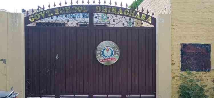 Government Senior Secondary School Dhira Ghara declared as best school 