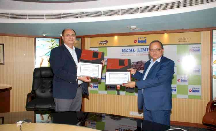 NASSCOM CoE signs MoU with BEML