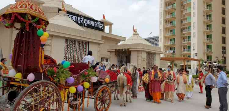 Religious procession amid chants of Hare Rama Hare Krishna at Gaur Saundaryam