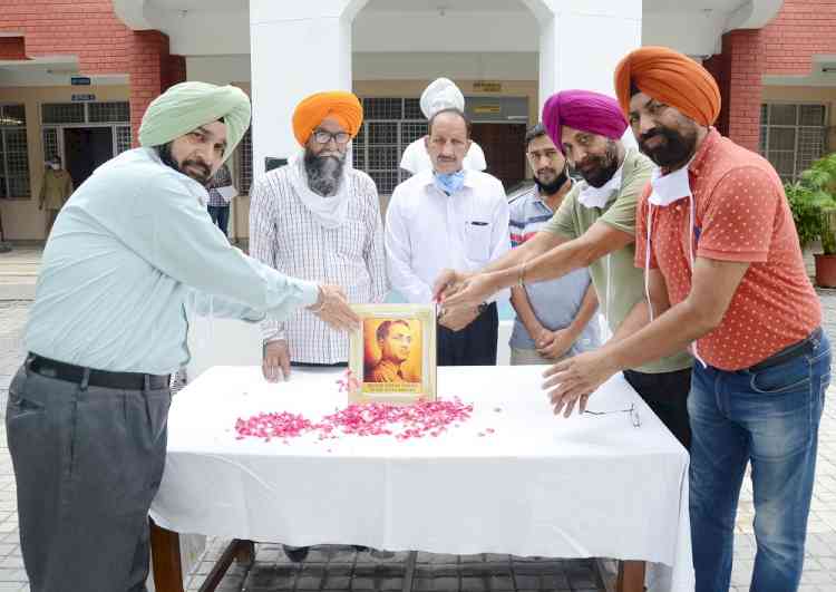 National Sports Day in Lyallpur Khalsa College