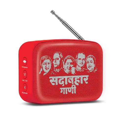 Saregama launches Carvaan Mini Marathi