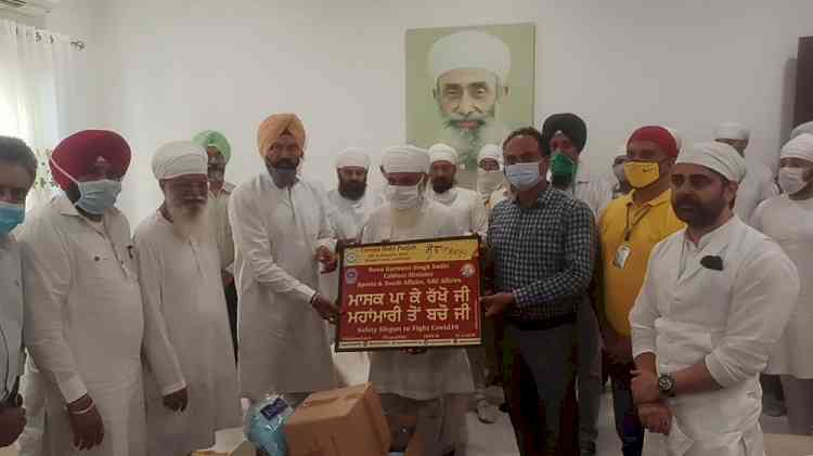 Punjab Government releases Rs 50 lakh for renovation of hockey astroturf in Shri Bhaini Sahib