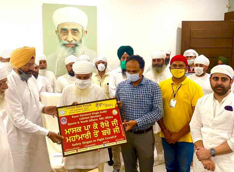 Self-safety slogan drive to fight Covid-19 kicks off at Bhaini Sahib, Ludhiana by Punjab Sports Minister  