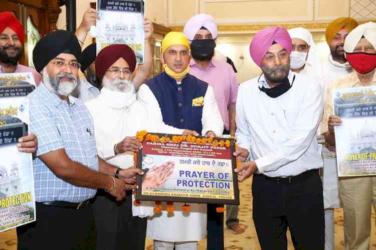 Documentary film titled, “Prayer Of Protection” depicting historic Gurudwara Bhabour Sahib, Nangal, released by Padma Shri Dr Surjit Patar 