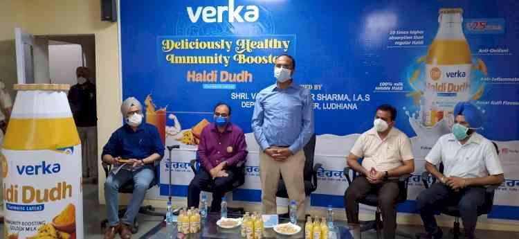 Deputy Commissioner Varinder Kumar Sharma re-launches Verka's Turmeric Milk 