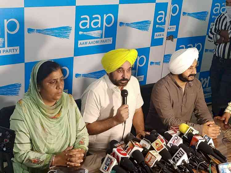 AAP's launches its ‘Gram Sabha bulao-Pind bachao, Punjab bachao’ campaign in Punjab today