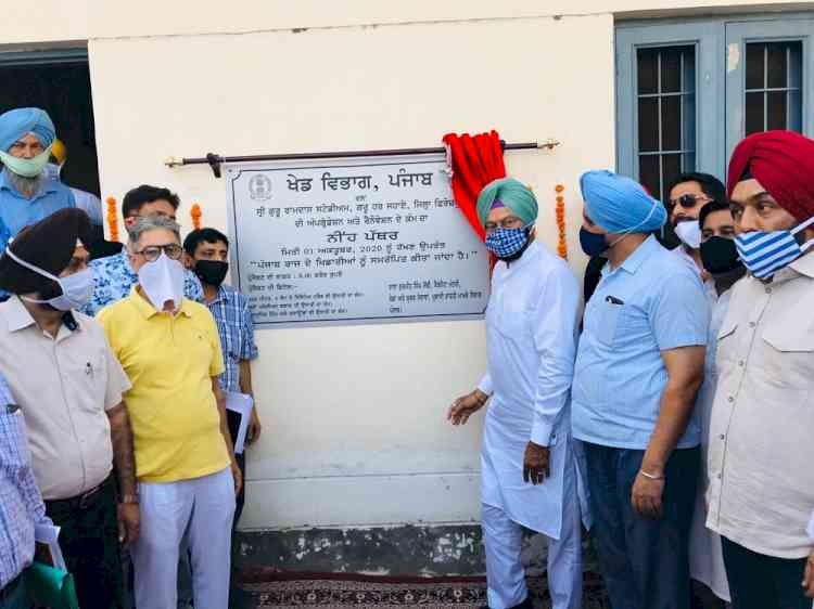 Rana Sodhi lays foundation of upgradation of Sri Guru Ram Dass Sports Stadium with Rs.8 crore