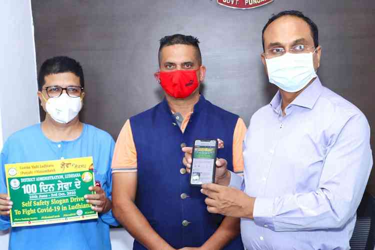 DC Ludhiana releases documentary to mark 100 days of safety awareness slogan drive