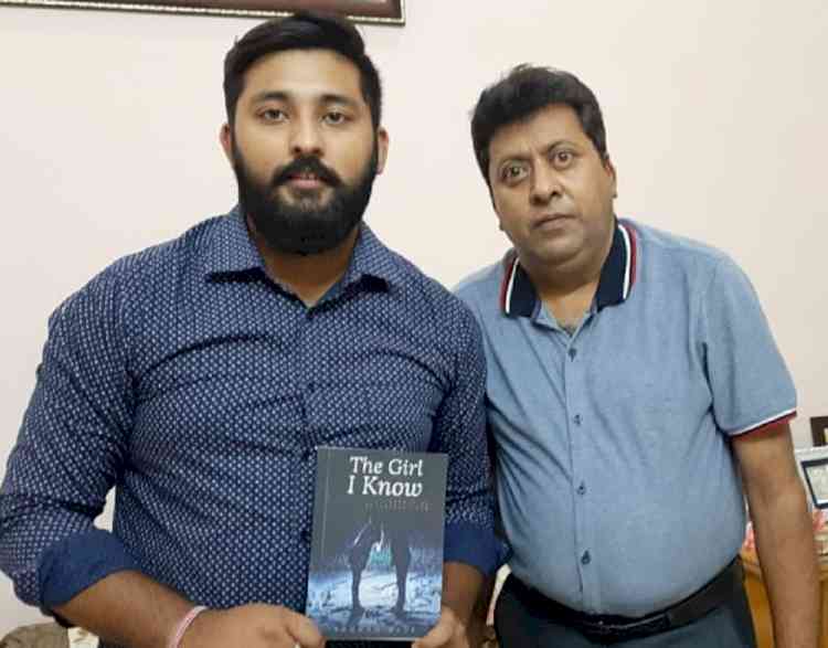 A girl I know: First novel of city lad Shovan Gaur