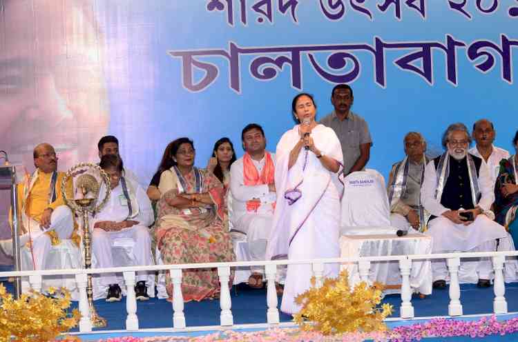 Chief Minister Mamata Banerjee to inaugurate Manicktala Chaltabagan Durga Puja 2020