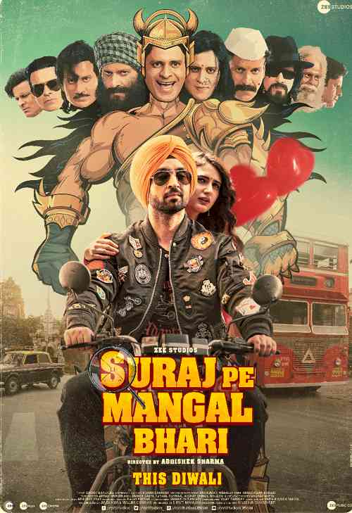 ‘Suraj Pe Mangal Bhari’ to release this Diwali, trailer launched