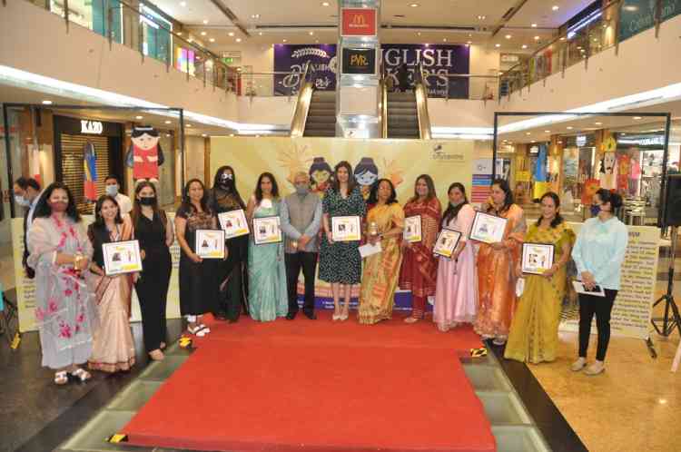 Durga Ashtami: DLF City Centre Mall felicitates 9 empowered women of Tricity launches pantaloons outlet
