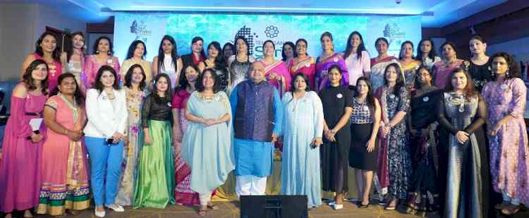 TCEI presented Stri Shakthi Awards 2020 to women achievers from most unconventional fields in event industry