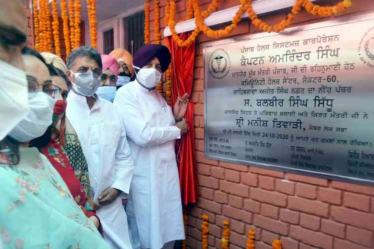 Sidhu laid foundation stone of CHC at Sector-60, SAS Nagar